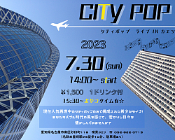 Citypop live